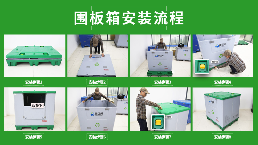 䰸.jpg