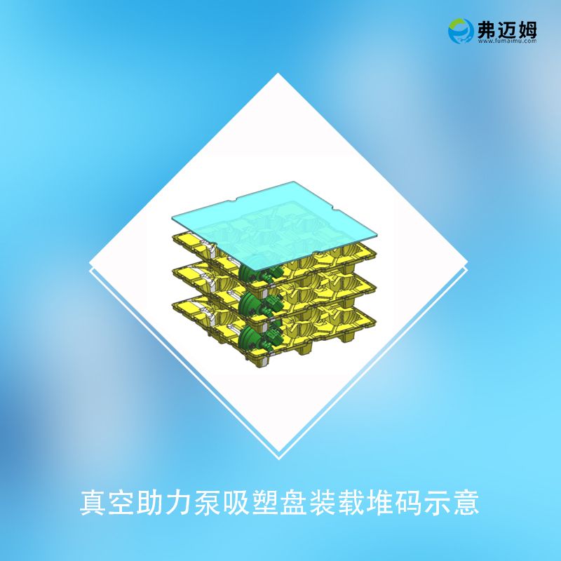 䰸